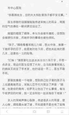 乐鱼体育官网登录